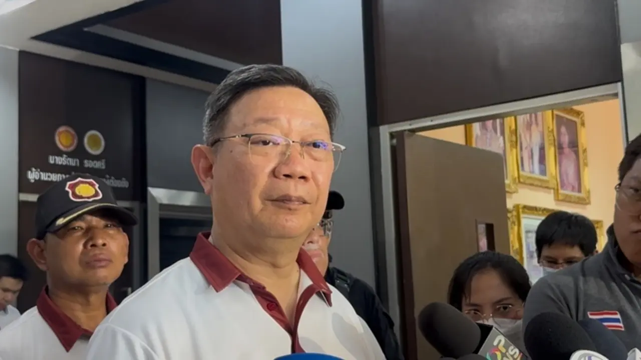 กรมราชทัณฑ์