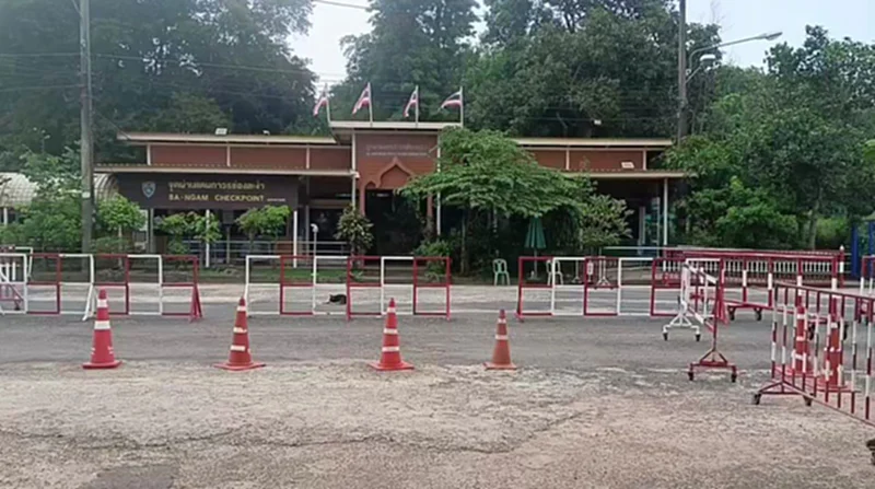 ด่านช่องสะงำ