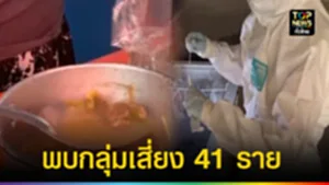 sdvsdvserv