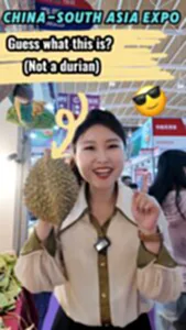 กระเป๋าทุเรียน