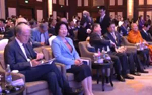 ประชุมฟอรั่มอารยธรรม