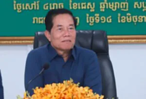 ผู้ว่าพนเมเปญเตรียมบัส