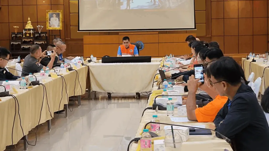 ผู้ว่าฯ ศรีสะเกษ