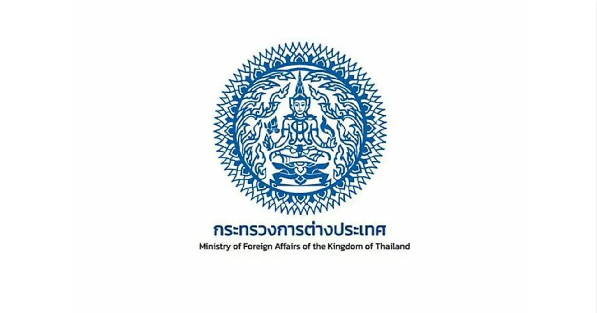 กต.