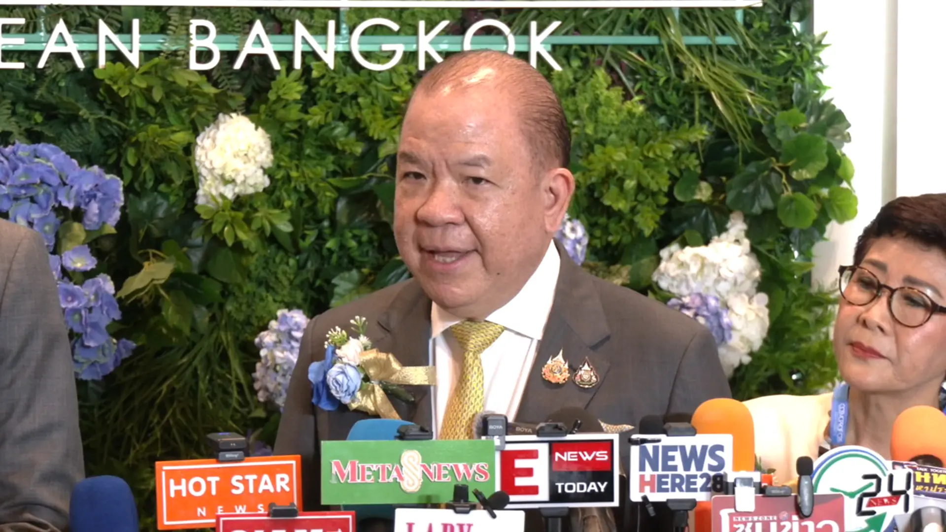 พิชัย