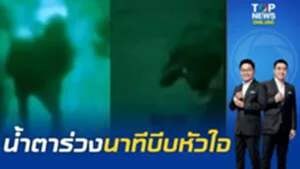 ขนลุก "ทหารไทย ร.31 รอ." ตะโกน กูขอแลกชีวิตปกป้องชาติ นาทีปะทะ "กัมพูชา"