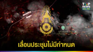 SOCAIL 16-9-Recovered-Recovered-Recovered