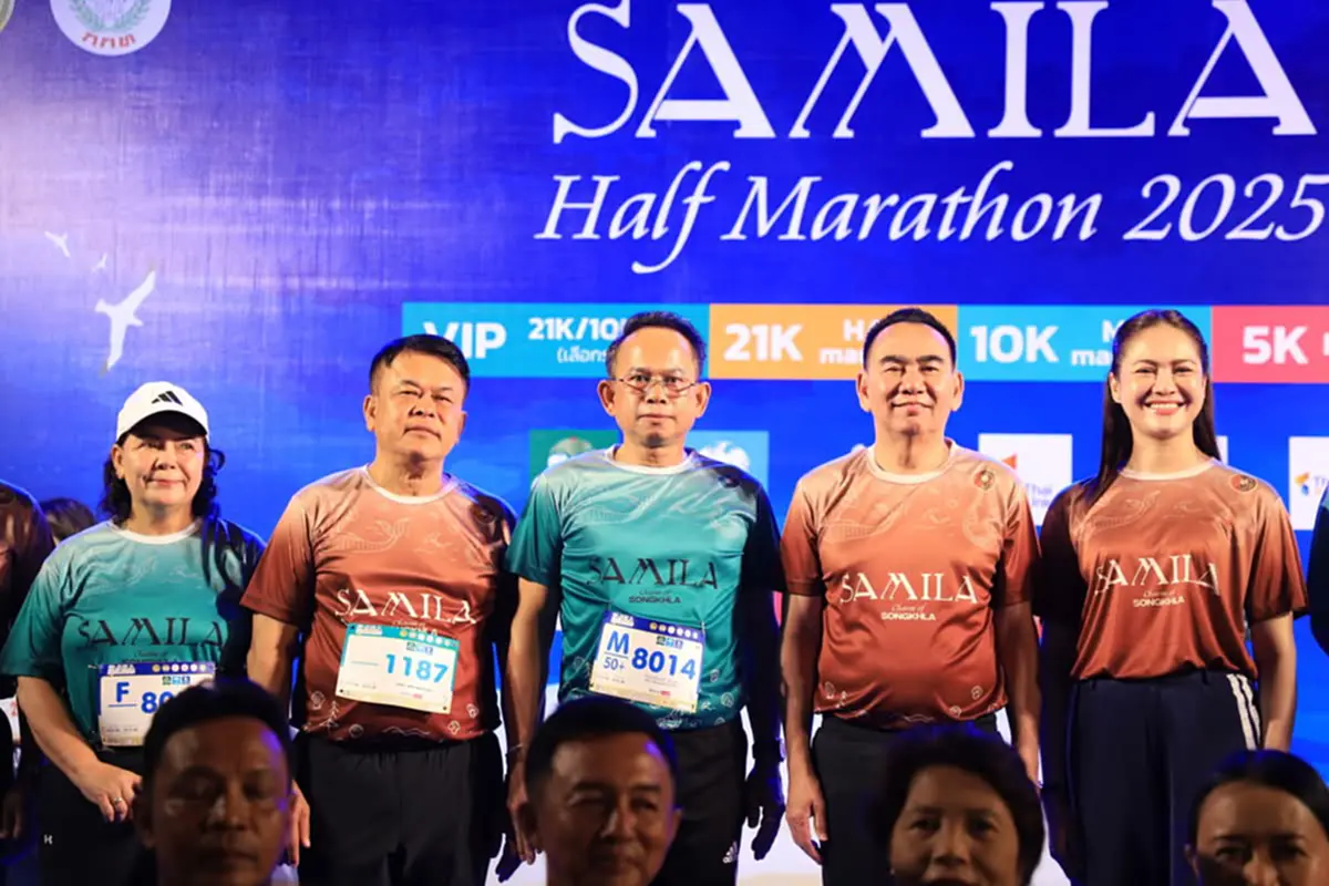 Samila Half Marathon 2025