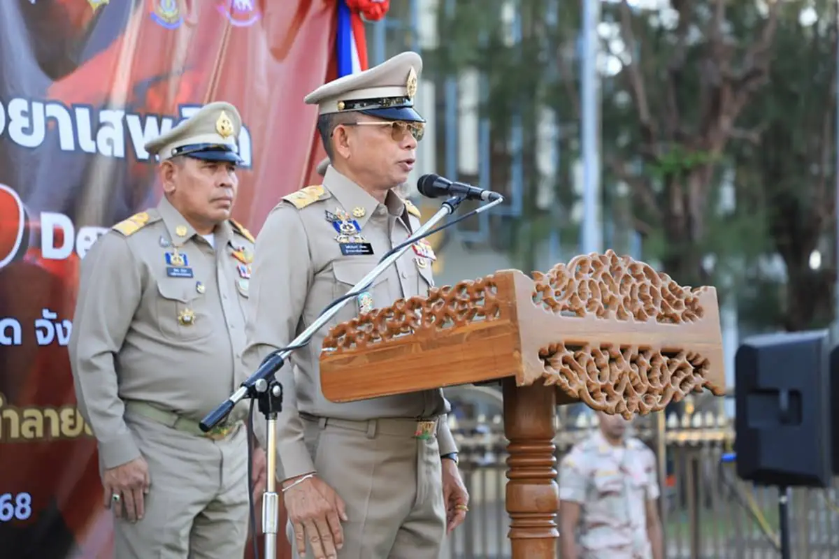 ผู้ว่าฯสงขลา