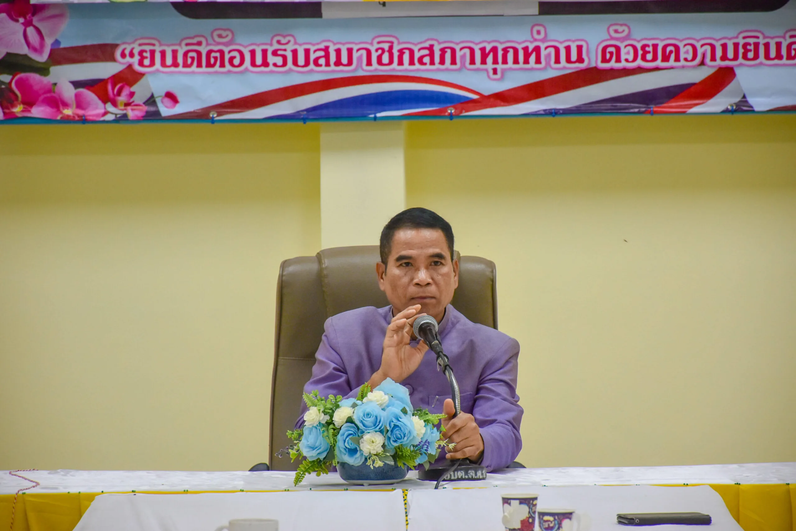 นายอำเภอกันทรลักษ์
