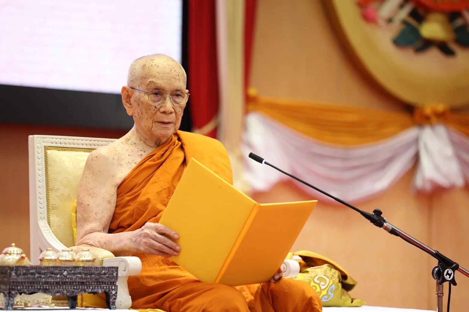 สมเด็จพระสังฆราช
