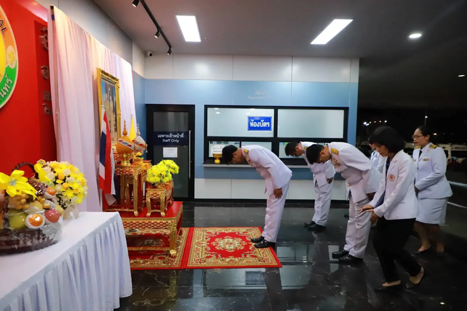 ในหลวง-พระราชินี