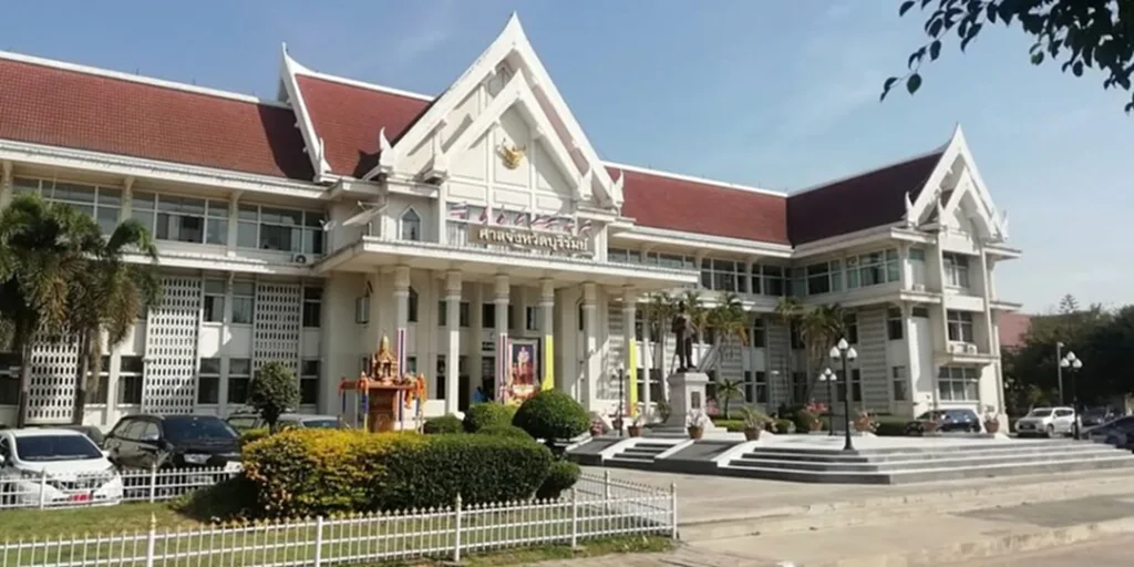ศาลบุรีรัมย์