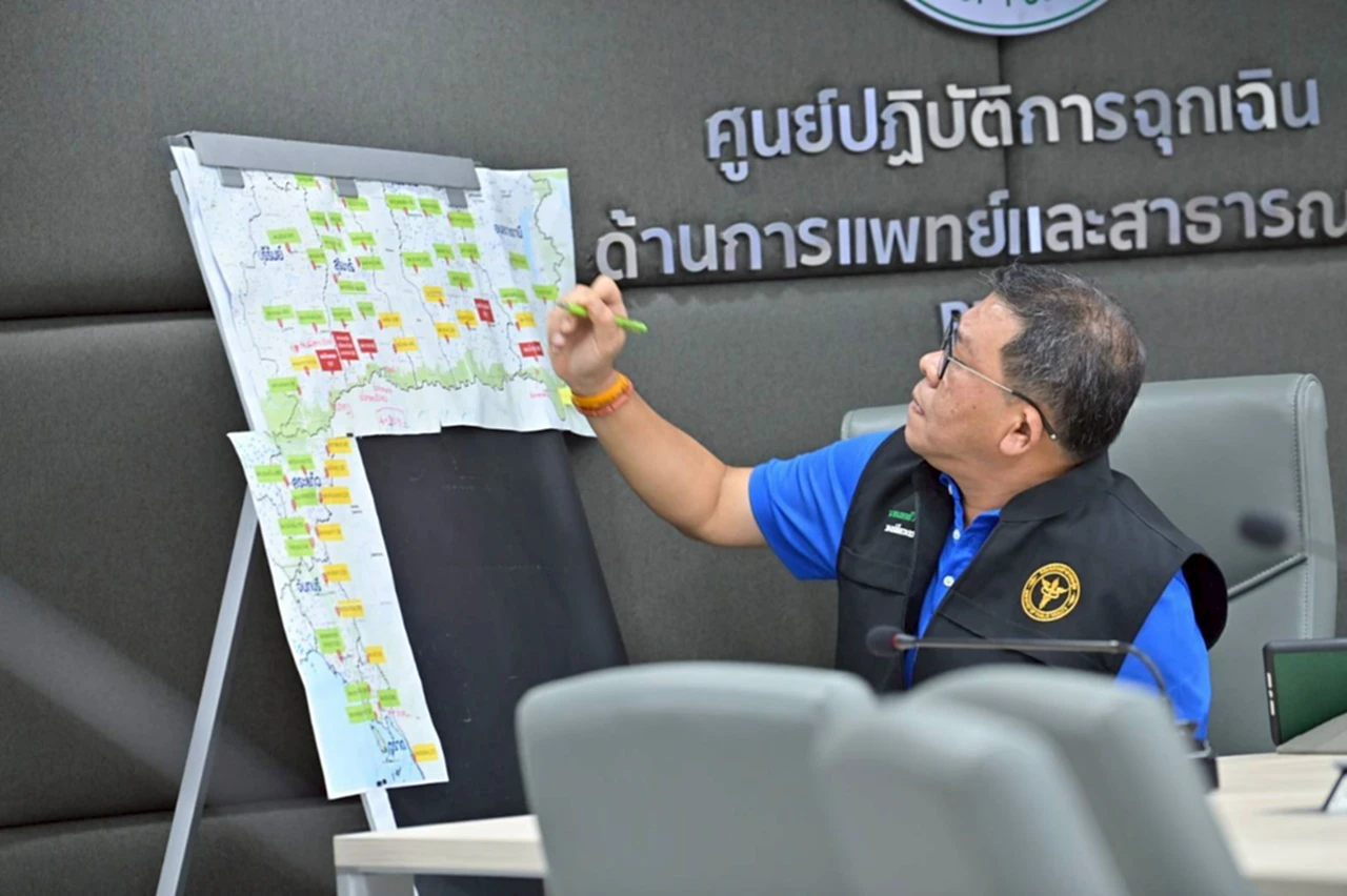 สธ.