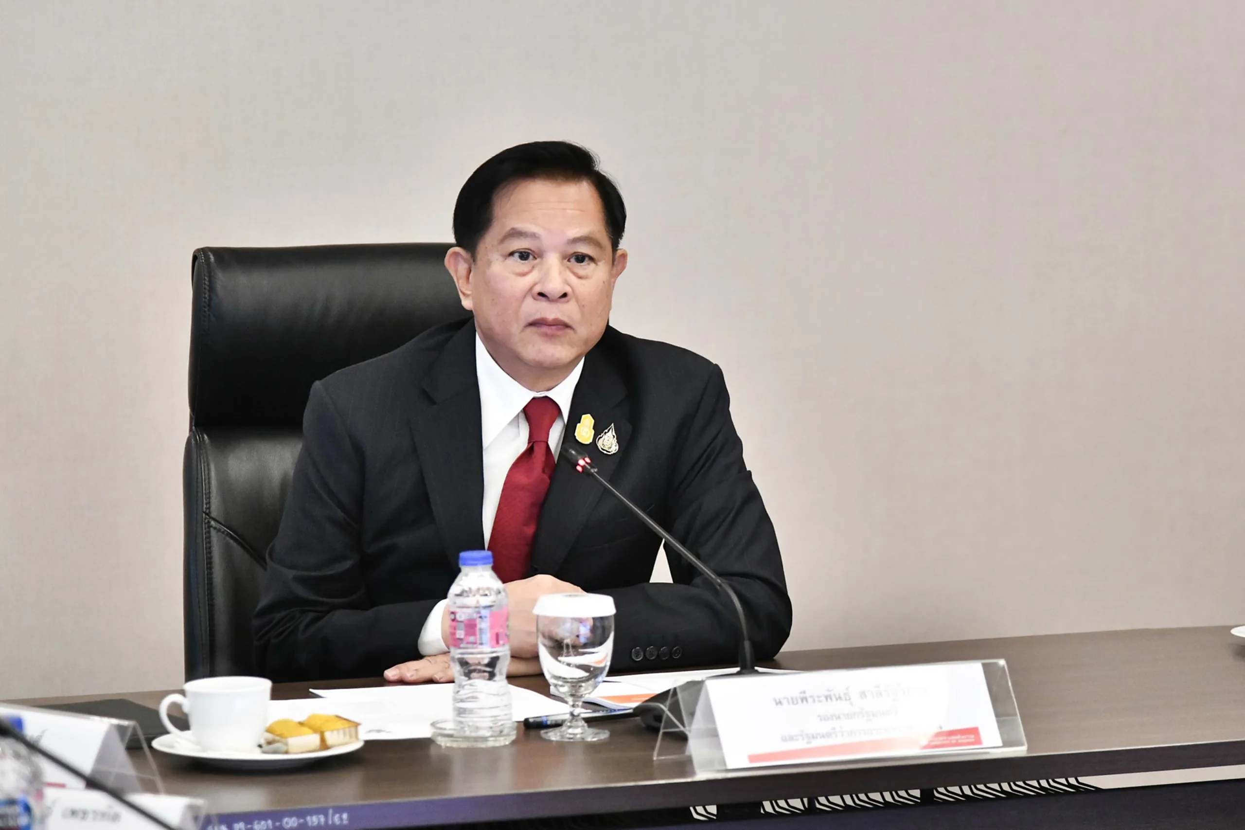 พีระพันธุ์