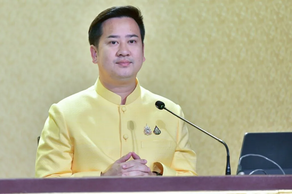 พณ.ประสานกองทัพ