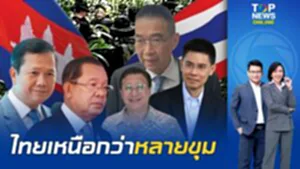 จังหวะดี "มาริษ" ใช้โอกาสประชุม UN แจงไทยถูกกัมพูชายิงก่อน จี้ ไทยเร่งล็อบบี้ 5 ชาติ