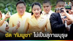 SOCAIL 16-9-Recovered-Recovered-Recovered-Recovered-Recovered