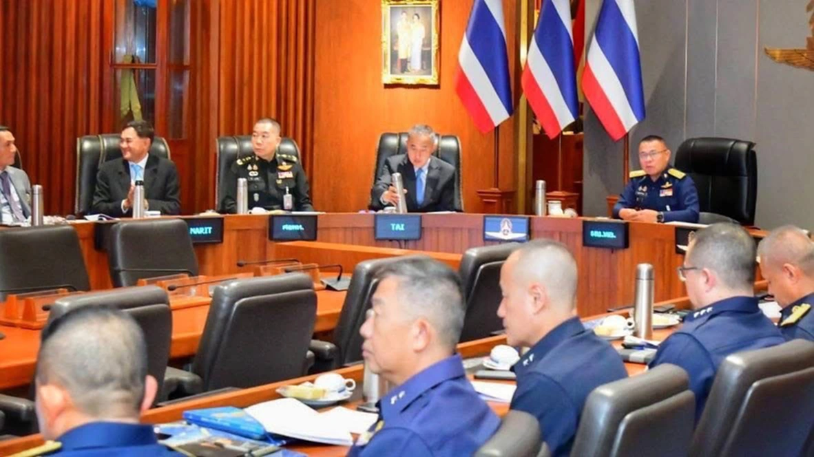 กองทัพอากาศ