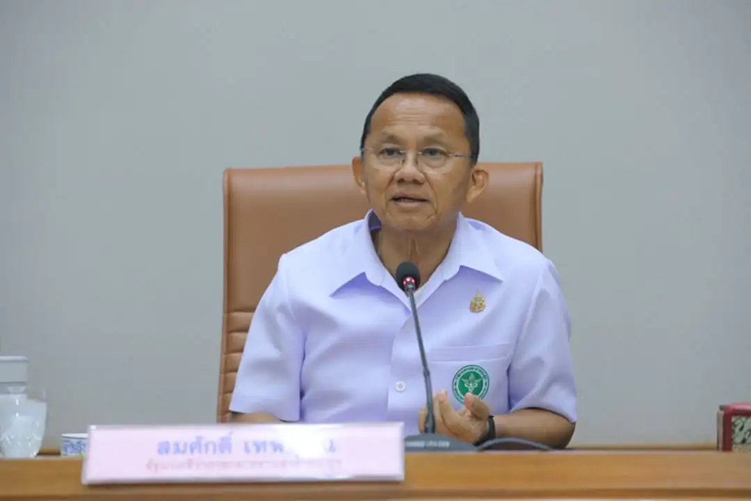 สมศักดิ์