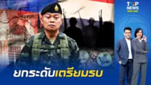 ด่วน! มทภ. 2 สั่งปิด 2 ปราสาท 4 ด่าน ตอบโต้เขมรลอบกัด แอบวางทุ่นระเบิดทำทหารไทยเจ็บ