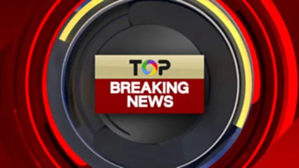 ผ่าประเด็นโลก | 29 กรกฎาคม 2568 | FULL | TOP NEWS