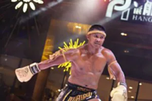 บัวขาวโชว์ตัว