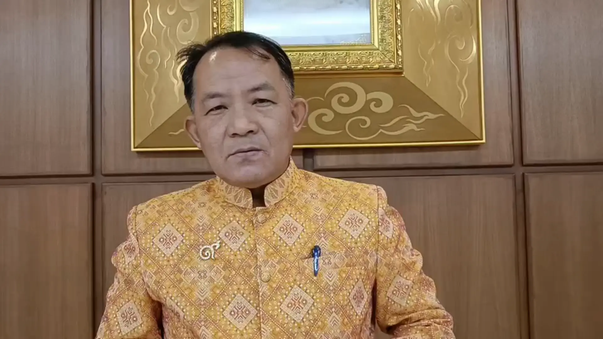 ศรีสุวรรณ