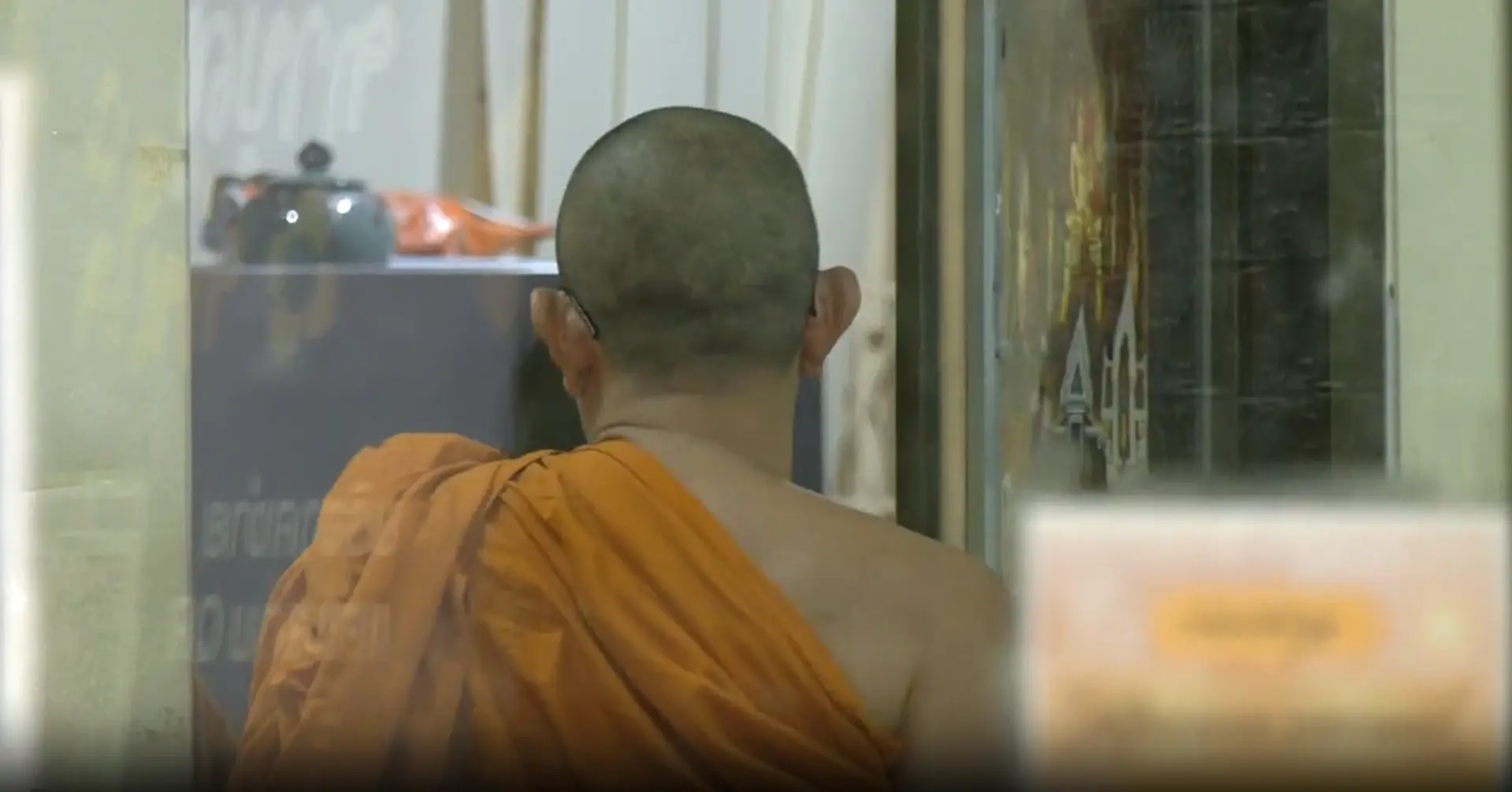 อดีตเจ้าอาวาสวัดชูจิตฯ