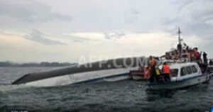 เรือนำเที่ยวล่มที่ฮาลองเบย์