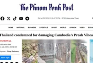 ไทยปฎิเสธถล่มปราสาทพระวิหาร