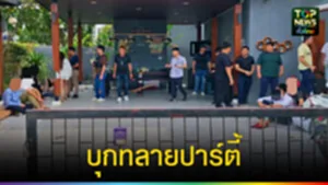 TOPNEWS website - update 2025