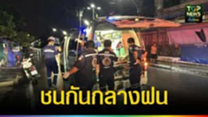 TOPNEWS website - update 2025 (5)