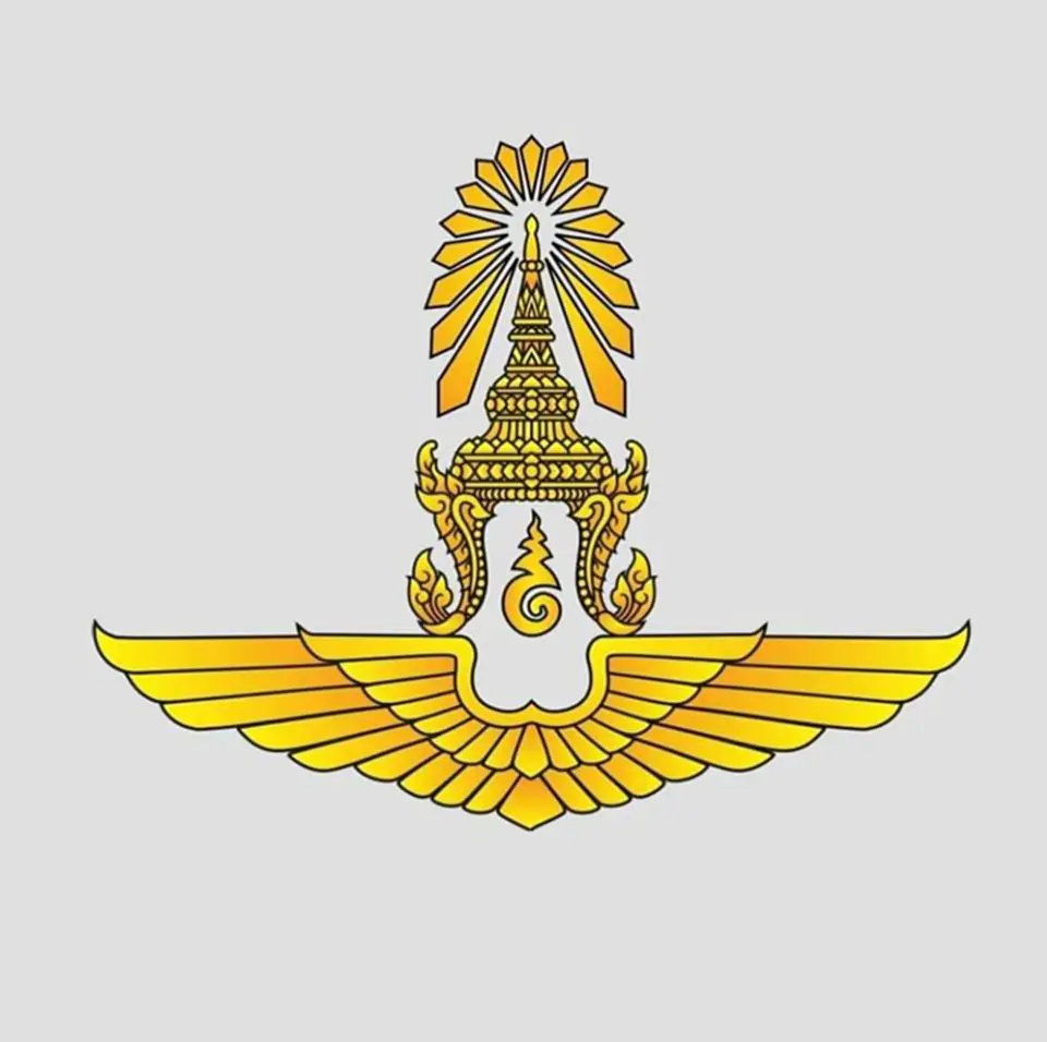 ทัพอากาศ