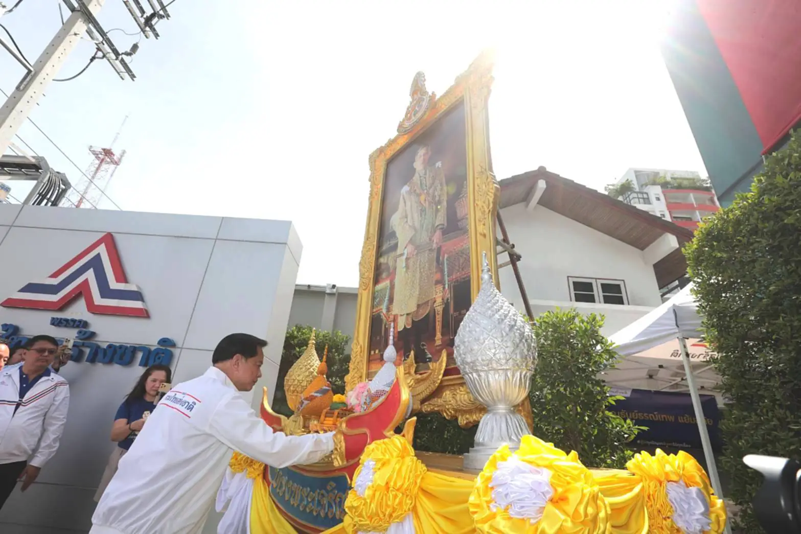 พีระพันธุ์