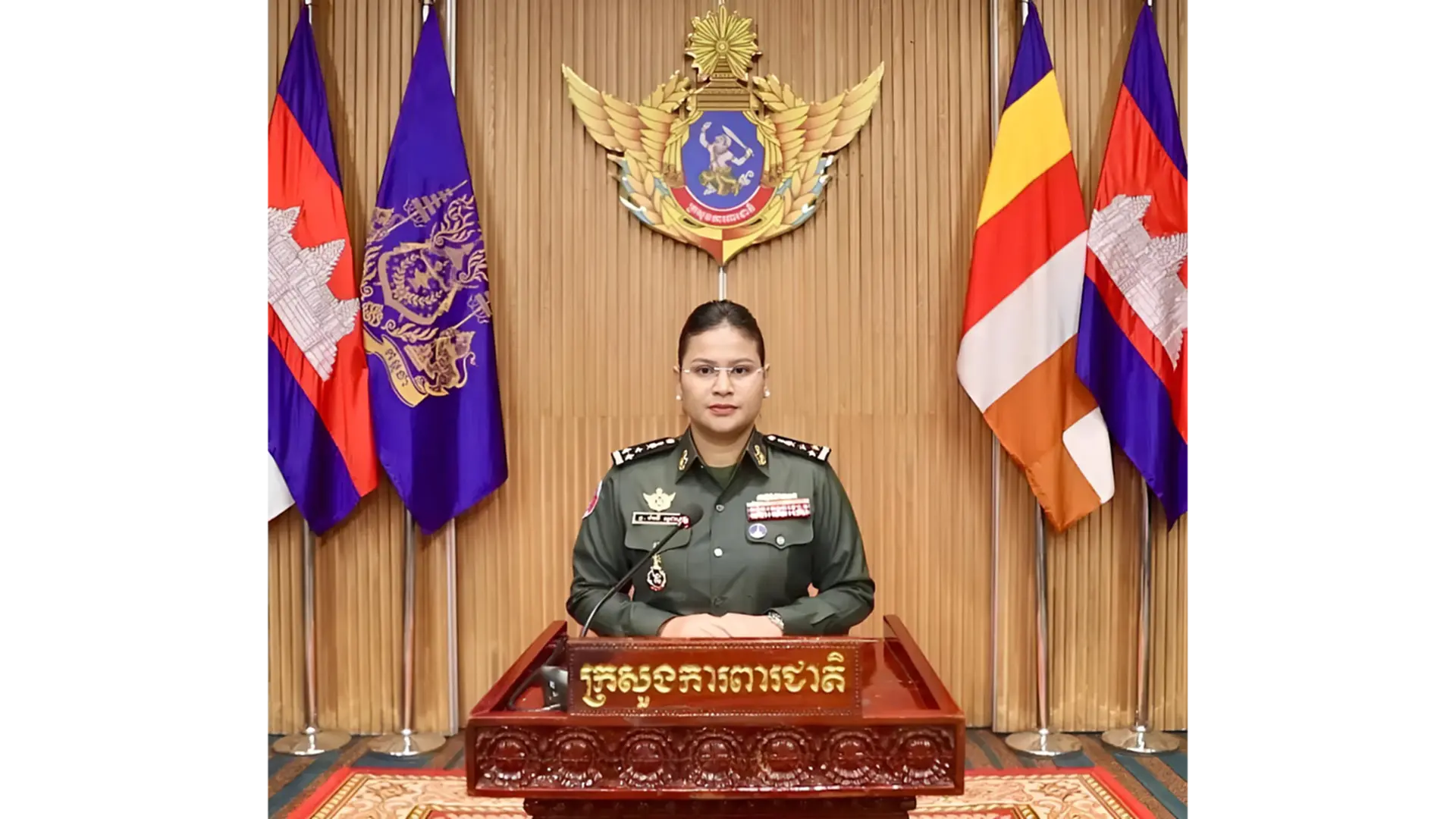 มาลี โสเจียตา