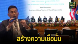 TOPNEWS website - update 2025