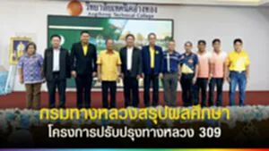 TOPNEWS website - update 2025 (10)