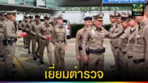 TOPNEWS website - update 2025