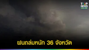 89