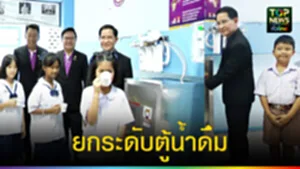 TOPNEWS website - update 2025