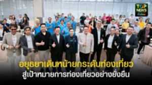 TOPNEWS website - update 2025 (9)