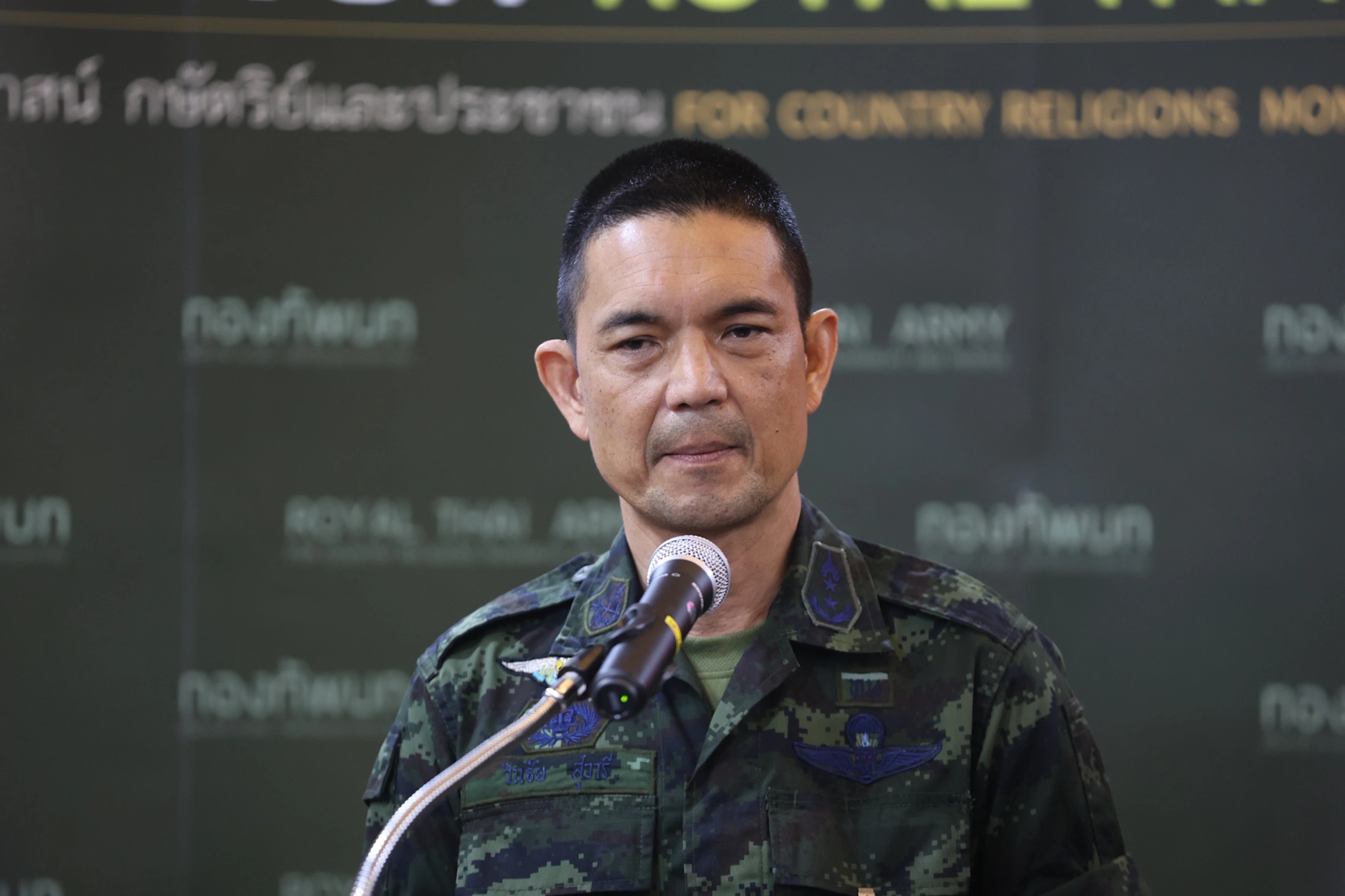 โฆษกทบ.