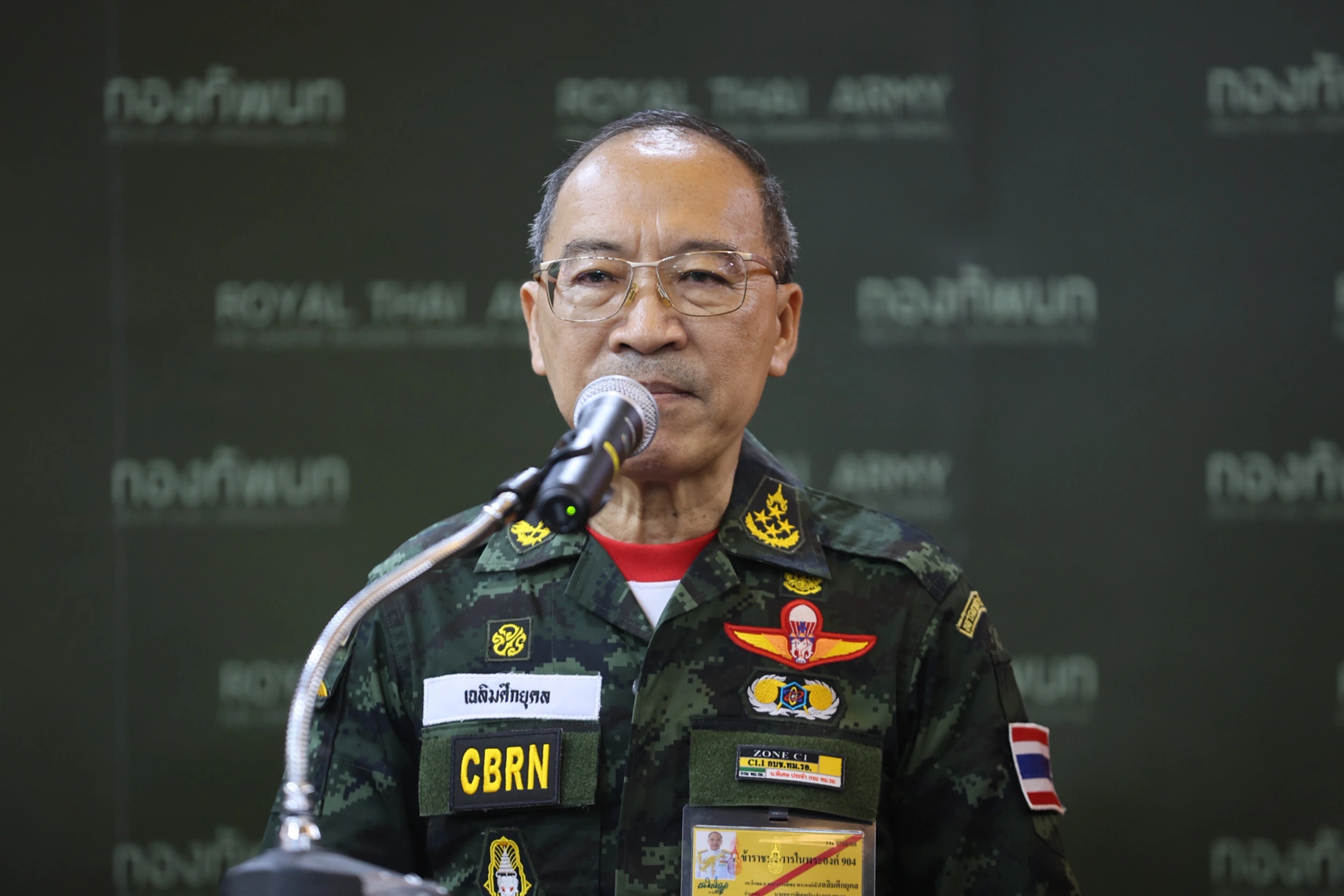 พระองค์เจ้าเฉลิมศึก​ยุคล