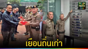 TOPNEWS website - update 2025