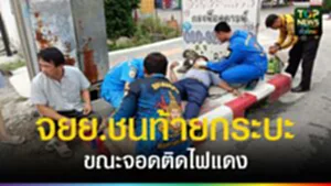 TOPNEWS website - update 2025 (10)