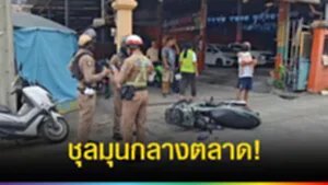 TOPNEWS website - update 2025 (33)