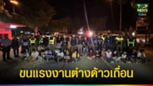 TOPNEWS website - update 2025 (4)