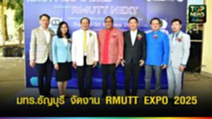 TOPNEWS website - update 20251