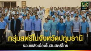 TOPNEWS website - update 2025 (8)